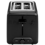 Тостер Bosch TAT4P420 нержавеющая сталь, 970 Вт, 2 слота 13