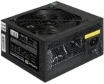 Блок питания ExeGate 850NPX (EX292244RUS), 850Вт, 120мм, черный 2