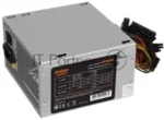 Блок питания ExeGate UNS450 (ES261568RUS-PC), 450Вт, 120мм, серебряный 6