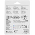 Накопитель SSD Patriot P220, 128Gb, SATA III, 2.5", R/W 550/480 12