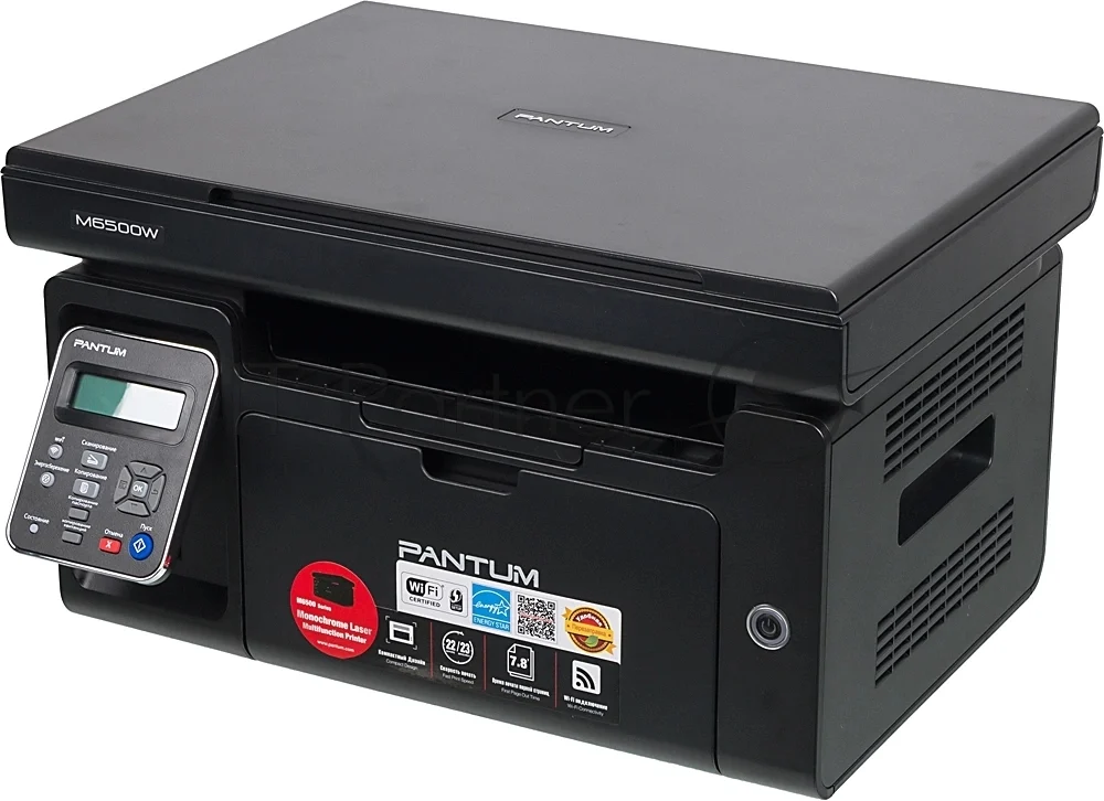 МФУ лазерное Pantum M6500W, A4, ч/б, печ. до 22 стр/мин., скан. до 8.5 стр/мин., 1200x1200dpi, USB, Wi-Fi 1