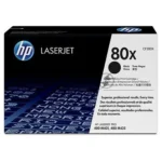 Картридж лазерный HP CF280X черный LaserJet Pro 400 M401/M425 (6900 стр.) 7