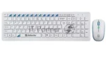 Комплект клавиатура+мышь Defender Skyline 895 беспроводной, USB, 2000 DPI, белый 25