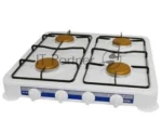 Плита настольная газовая Energy EN-004 белый, 12.8 кВт, газ, конфорки - 4, эмаль, поворотные переключатели 6
