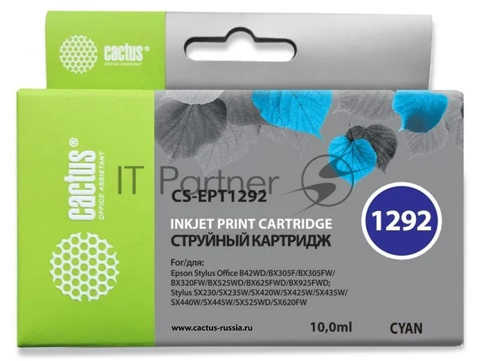 Картридж струйный Cactus CS-EPT1292 (T1292) голубой (10 мл) для Epson Stylus Office B42/BX305/BX305F/BX320/BX525/BX625/SX420/SX425
