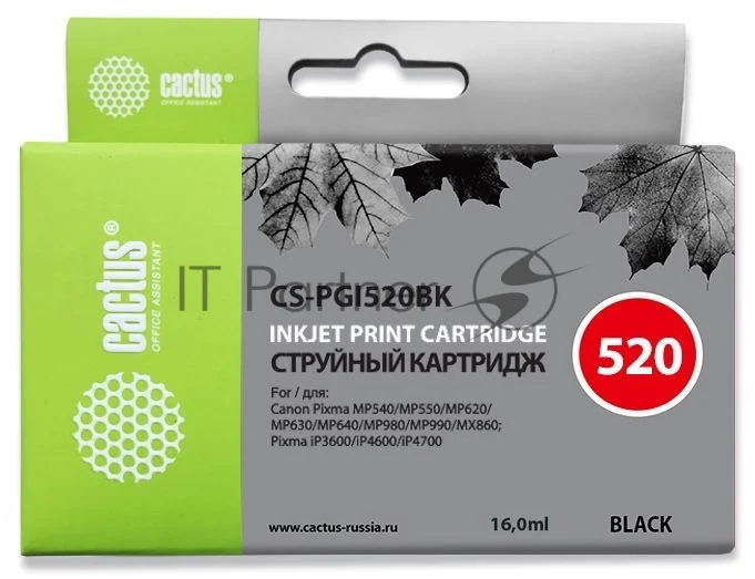 Картридж струйный Cactus CS-PGI520BK черный (16 мл) для Canon Pixma MP540/MP550/MP620/MP630/MP640/MP660/MP980/MP990/MX860/iP3600/iP4600/iP4700 1