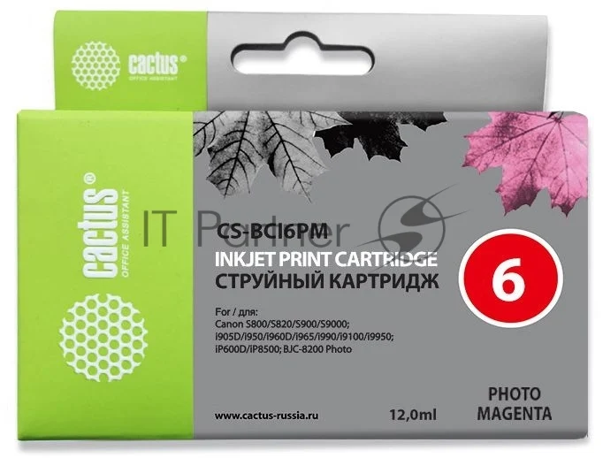 Картридж струйный Cactus CS-BCI6PM пурпурный (12ml) для Canon S800/S820/S900/S9000/i905D/i950S/i960x 1