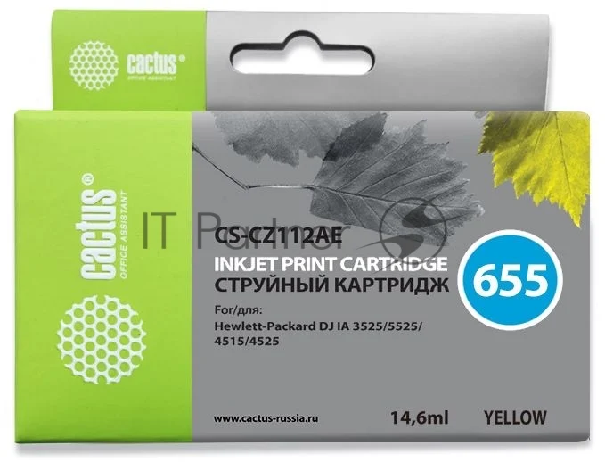Картридж струйный Cactus CS-CZ112AE №655 желтый (14,6 мл) для HP DJ IA 3525/5525/4515/4525 1