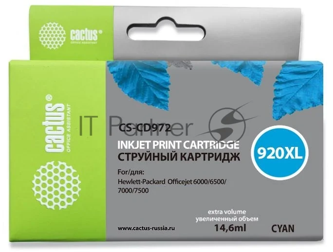 Картридж струйный Cactus CS-CD972 №920XL синий (14.6 мл.) для HP Officejet 6000/6500/7000/7500 1