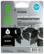 Картридж струйный Cactus CS-CC640 №121 черный (6 мл.) для HP DJ D1663/D2563/D2663/D5563/F2423/F2483/F2493/F4213/F4275/F4283/F4583/PS C4683/C4783 4