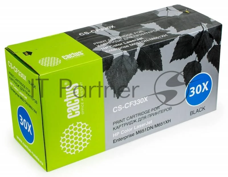 Картридж лазерный Cactus CS-CF330X черный (20500 стр.) для HP Color LaserJet M651dn/M651n/M651xh 1 Картридж лазерный Cactus CS-CF330X черный (20500 стр.) для HP Color LaserJet M651dn/M651n/M651xh 1