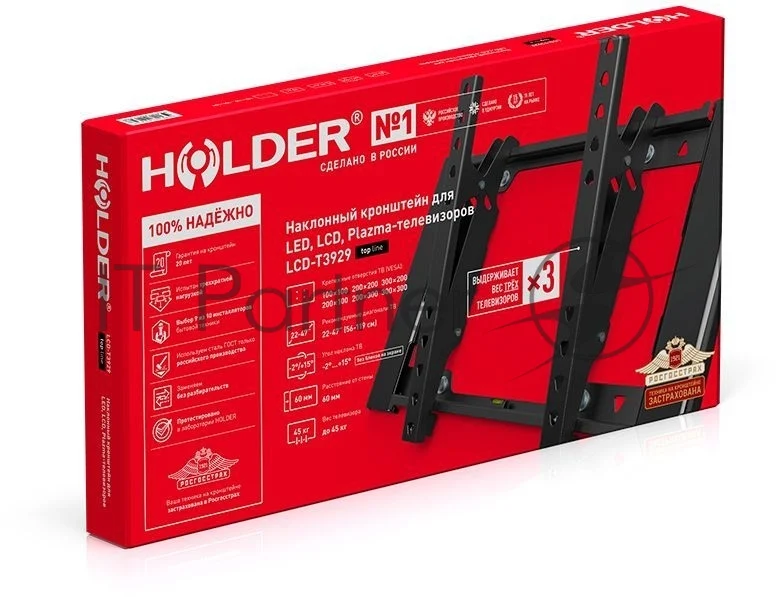 Кронштейн Holder LCD-T3929-B черный 1
