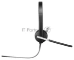 Гарнитура Logitech H650e чёрный, проводная, USB 25