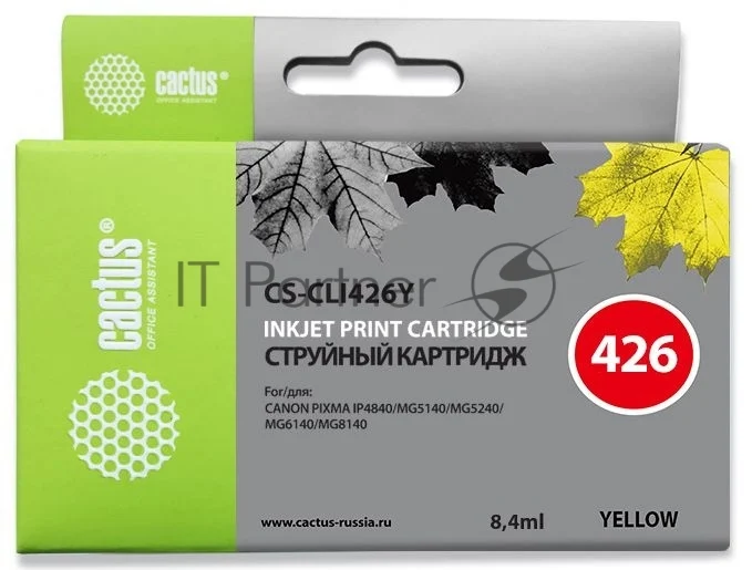 Картридж струйный Cactus CS-CLI426Y желтый (8,4 мл.) для Canon MG5140/5240/6140/8140/MX884 1