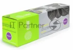 Картридж лазерный Cactus CS-TN241Y желтый (1400 стр.) для Brother HL-3170CDW 1