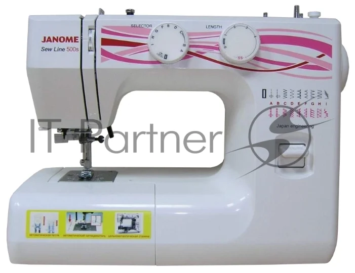 Швейная машина Janome Sew Line 500s белый 1