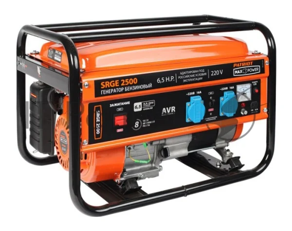 Электрогенератор бензиновый Patriot Max Power SRGE 2500, 2.2 кВт, 65 дБ, 36.2 кг 1