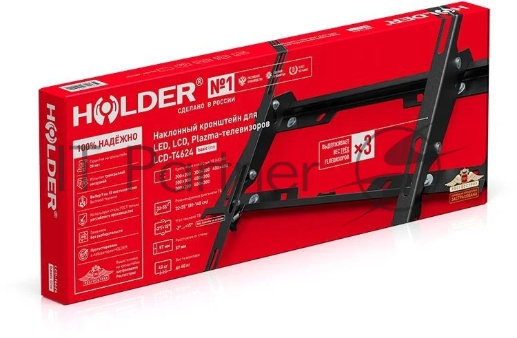 Кронштейн Holder LCD-T4624-B черный