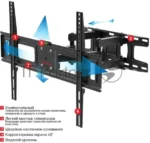 Кронштейн для телевизора Arm Media LCD-418 черный 32"-65" макс.35кг настенный поворотно-выдвижной и наклонный 5