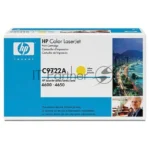 Картридж лазерный HP C9722A желтый для Color LJ 4600 Series 8000 стр. 7