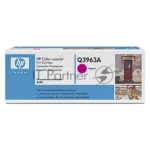 Картридж лазерный HP Q3963A пурпурный для Color LaserJet 2550 4000 стр. 7