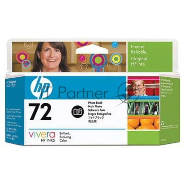 Картридж струйный HP №72 C9370A черный для HP DJ T1100/T610 (130мл)