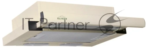 Вытяжка встраиваемая Elikor Интегра 50П-400-В2Л кремовый, 50 см, 400 куб. м/ч, 57 дБ 1
