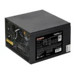Блок питания ExeGate 700PPH-LT RTL (EX282048RUS), 700Вт, 80 PLUS, 120мм, черный 3