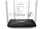 Беспроводный маршрутизатор Mercusys AC12, Dual Band, (867Мбит/с на 5 ГГц + 300Мбит/с на 2,4 ГГц)4 порта 100 Мбит/с, 4 фиксированных антенны 13