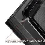 Шкаф духовой электрический с функцией СВЧ Maunfeld MCMO.44.9S, встраиваемый 54