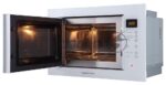 Встраиваемая микроволновая печь Zigmund & Shtain BMO 15.252 W 2