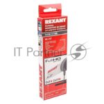 ТВ антенна комнатная Rexant "Активная" для цифрового телевидения DVB-T2 на присоске, RX-257 3