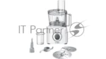 Кухонный комбайн Bosch MCM3110W 800Вт белый 11