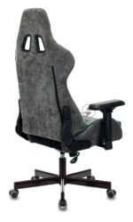 Кресло Бюрократ VIKING 7 KNIGHT B FABRIC черный, ткань, 120 кг, механизм качания 35