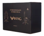 Кресло Бюрократ VIKING 7 KNIGHT B FABRIC черный, ткань, 120 кг, механизм качания 41