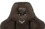 Кресло Бюрократ VIKING KNIGHT LT10 FABRIC коричневый, ткань, 120 кг, механизм качания 29