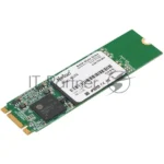 Накопитель SSD Netac N535N, 128Gb, M.2 2280, SATA-III, R/W 510/440 8