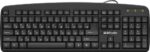 Клавиатура проводная Defender Office HB-910 RU, USB, черный 4