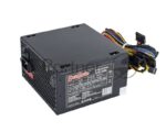 Блок питания ExeGate XP700 (EX259609RUS-PC), 700Вт, 120мм, черный 4