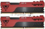 Оперативная память Patriot Viper Elite II, DDR4, 32GB (2x16 GB), 3600 MHz, CL20, DIMM, радиатор, красный, черный 9