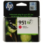 Картридж струйный HP №951XL CN047AE пурпурный для HP OJ Pro 8100/8600 (1500 стр.) 2