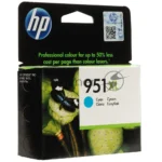 Картридж струйный HP 951XL CN046AE голубой для HP OJ Pro 8100/8600 (1500 стр.) 10