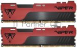 Оперативная память Patriot Viper Elite II, DDR4, 32GB (2x16 GB), 3600 MHz, CL20, DIMM, радиатор, красный, черный 4