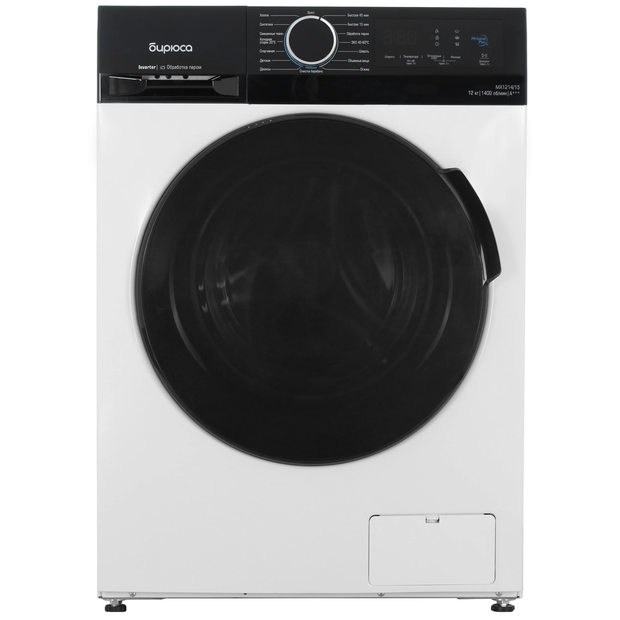 Стиральная машина Бирюса WM-MX1214/15 белая, загрузка фронтальная 12кг, 1400 об/мин., класс: A+++ 1 Стиральная машина Бирюса WM-MX1214/15 белая, загрузка фронтальная 12кг, 1400 об/мин., класс: A+++ 1