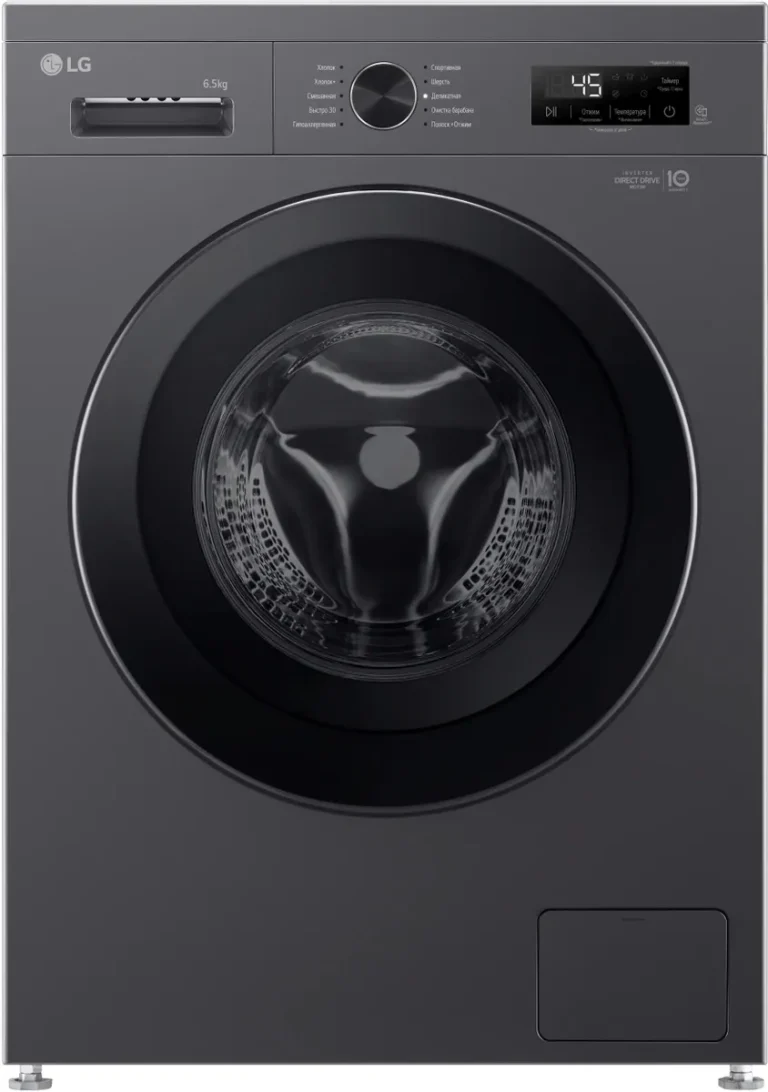 Стиральная машина LG F2Y1WS6J темно-серый, загрузка фронтальная 6,5 кг, 1200 об/мин., класс: A 1