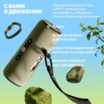 Умная колонка Яндекс Станция Стрит, 30Вт, компактная, 2 динамика, Wi-Fi, Bluetooth 5.0, Алиса, фиолетовый 3