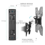 Кронштейн для LED/LCD телевизоров Kromax OPTIMA-414 черный 4