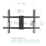 Кронштейн для телевизора Kromax GALACTIC-57 черный 32"-75" макс.60кг настенный поворотно-выдвижной и наклонный 2