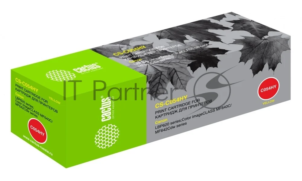 Картридж лазерный Cactus CS-C054HY желтый (2300 стр.) для Canon LBP 621Cw/623Cdw/641Cw/643Cdw 1