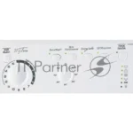 Стиральная машина Indesit EWSB 5085 CIS белый, загрузка фронтальная 5 кг, 800 об/мин., класс: А 3